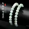 Pulsera de Jade para Mujer, Cuentas Azules de Agua de Jade Natural de Alta Calidad, Pulsera de Jade Birmano Natural Simple y de Moda