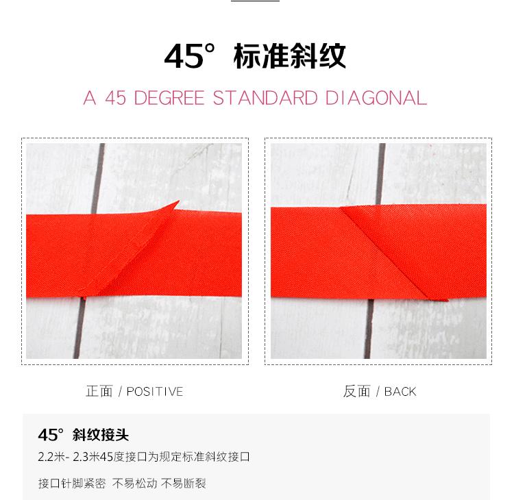 包边布详情页_09.gif