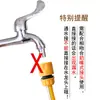 2 puntos 3 puntos 4 puntos 6 puntos 1 pulgada tubería de agua conexión de agua conector rápido de plástico grifo para lavado de autos pistola de agua manguera de 4 puntos