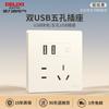 Panel de Enchufe Interruptor Delixi Doméstico 86 Oculta Pared 5 Orificios 3 Orificios 1 Abertura 5 Orificios 827 Amarillo Yingui