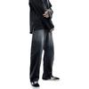 Primavera e outono jeans masculinos na moda para todos os jogos gradiente pingente calças retas estilo coreano solto perna larga calças da moda para o papai