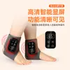 Protector de Tobillo Eléctrico USB Kangluo Personalizado, Masajeador de Pies Recargable para Cuidado de la Articulación del Tobillo, Masajeador de Compresa Caliente