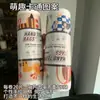 Pano de limpeza estilo Ins, rasgável à mão, descartável semanal, uso úmido e seco, estilo pintado à mão, limpeza de cozinha, especial para lavar louça, rasgável à mão, para pessoas preguiçosas