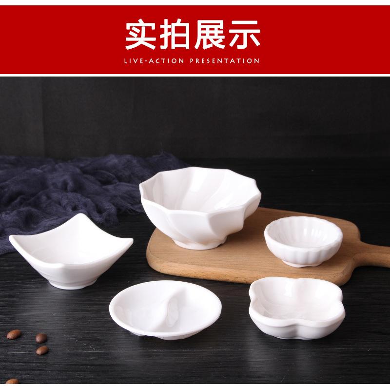 详情_12