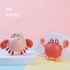 Juguetes de baño para bebés transfronterizos para jugar en el agua y nadar, lindo cangrejito de cuerda, diversión para el baño con baño