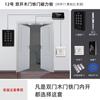 Sistema de Control de Acceso por Tarjeta de Deslizamiento y Contraseña 810m Todo en Uno para Oficina, Perno Eléctrico, Cerradura Magnética, Puerta Sencilla/Doble