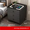 Mesita de noche inteligente moderna y minimalista con carga inalámbrica, altavoz Bluetooth y tres cajones para almacenamiento, adecuada para uso en dormitorio del hogar