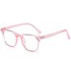 Gafas Jamie 5012Tr90 Ultraligeras Anti-Luz Azul, Se Pueden Usar con Lentes Graduados, Armazón Cuadrado Unisex Anti-Luz Azul