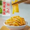 Chongqing Fuling Óleo de Gergelim Conservas Pequeno Pacote Picles Salgados Embalado para Avião Picles Ralados 50g Autêntico Apetitoso Acompanhamento