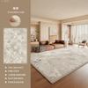 Alfombra para Sala de Estar Modelo Nuevo 2026, Dormitorio Estilo Mid-Century, Sensación de Lujo Ligero de Gama Alta, Sofá, Tapete Lavable y Limpiable, Impermeable Resistente a Manchas para Habitación