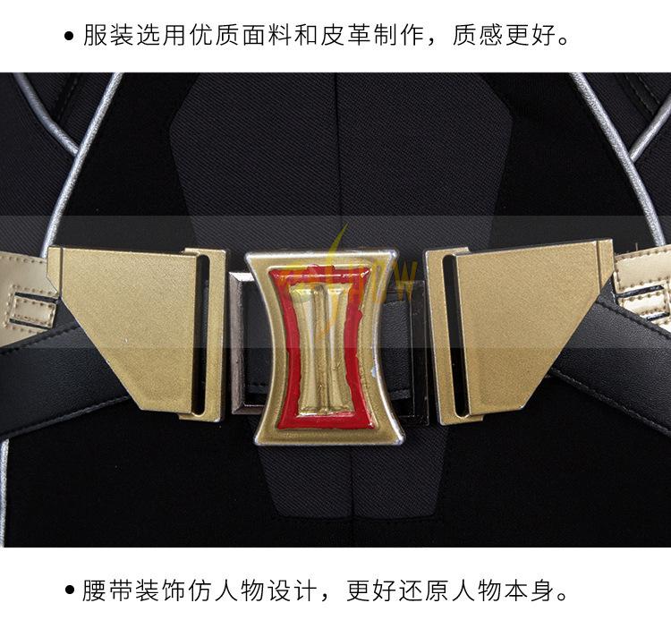 黑寡妇_12.jpg