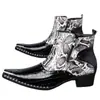 65908 Botas Chelsea Masculinas, Bico Fino, Couro Patente, Botas Martin Brilhantes, Botas Curtas que Aumentam a Altura, Formal de Negócios de Cano Alto Vermelho
