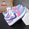 Bobodou 2026 Nuevas Llegadas Primavera/Otoño Niños Medianos a Grandes Zapatos de Caña Alta Superficie de Cuero Zapatos de Tabla para Niñas Zapatos Deportivos para Niños Zapatillas de Correr Venta al por Mayor