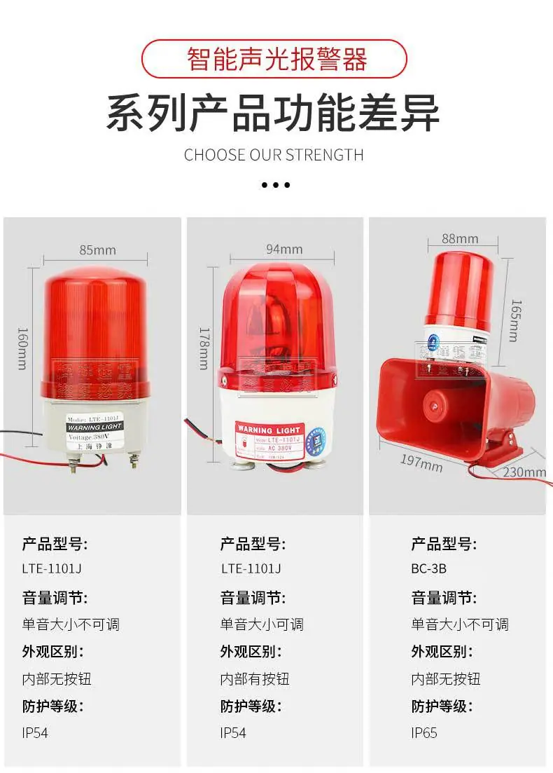 带水印不带电话-详情_04.jpg