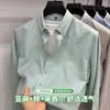 Camisa de Hombre Houndstooth de Lino+Lyocell Manga Larga Casual Versátil Anti-Arrugas Transpirable