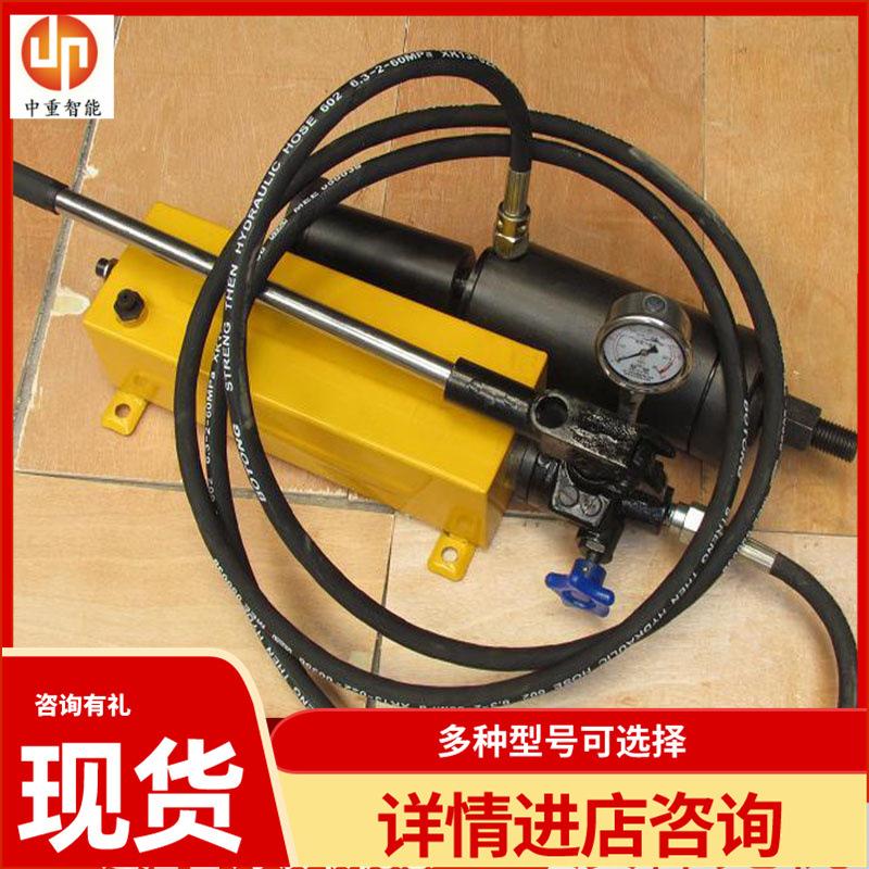 锚杆拉力机  02_副本