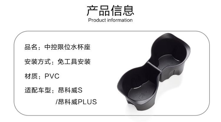 5产品信息.jpg