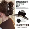 Pinza para el pelo con lazo de malla para mujer, Pinza de alta gama 2026 estilo nuevo para cabello grueso, Pinza de tiburón para la parte posterior de la cabeza, Accesorio para el pelo de verano