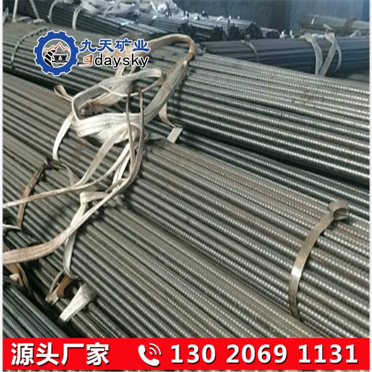中空组合锚杆3_副本