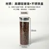 Tapa Redonda de Acero Inoxidable Frasco de Vidrio para Almacenamiento Frasco de Vidrio de Alto Borosilicato para Almacenamiento de Granos de Café y Té Almacenamiento de Granos y Alimentos en la Cocina