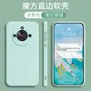 Aplicável à capa de celular Huawei Honor x50 ALI-AN00 capa macia de desenho animado honorx50 capa macia de silicone resistente a quedas