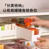Caja de Almacenamiento Rectangular de Ángulo Recto Retráctil para Gabinete Organizador de Escritorio para Palillos Cosméticos Artículos Varios Snacks