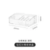 Caja de Almacenamiento de Cosméticos Yimijia Estante de Almacenamiento de Escritorio de Alta Gama de Gran Capacidad Estante de Almacenamiento de Productos de Cuidado de la Piel de Lujo Accesible Estante de Almacenamiento de Labiales