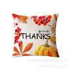 Amazon Funda de Cojín de Acción de Gracias de Otoño Calabaza Cojín Decorativo Funda de Cojín Transfronteriza Cojín de Sofá Sala de Estar
