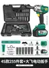 Set de Herramientas para Reparación de Automóviles Bosque Verde Llave de Vasos Llave de Carraca Caja de Herramientas Combinada para Mantenimiento de Coches Set de Herramientas Pequeñas Multifuncional