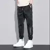 Pantalones Cargo tipo Jogger Casual Camuflajeados de Primavera y Otoño para Hombre, Sueltos de Moda Tendencia Deportivos Versátiles Estilo Coreano de Gama Alta Largos