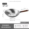 Wok de hierro sin recubrimiento, wok doméstico antiadherente, sartén para saltear de la vieja escuela, fondo redondo de chef, especial para estufa de carbón y gas, para el azulado inicial del wok