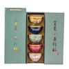 Taza de té de cinco elementos con cambio de horno, juego de cerámica, juego de té de kung fu, taza maestra, taza de degustación de té, taza grande, regalo de empresa