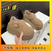 Zapatos Birkenstock de felpa con suela gruesa para mujer, nuevos mocasines vintage sin cordones otoño e invierno 2026, zapatos de algodón Birkenstock de doble uso que aumentan la altura