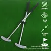 Suministrados Directamente por el Fabricante, Putters de Golf para Adolescentes, Palos Extensibles, Putters de Golf de Doble Cara para Adultos y Niños