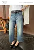 T-PLATFORM Colección Otoño 2026 Jeans Rectos de Corte Delgado para Mujeres Petites, Pantalones Tipo Cigarrillo Supermodelo 58052