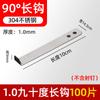 Colgante de baldosa cerámica acero inoxidable 304 ladrillo de pared colgante de pared colgante seco fijador gancho de piedra mármol pieza punto colgante accesorios de fijación