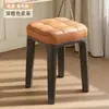 Banqueta Cor de Creme, Banqueta de Maquiagem para Quarto de Meninas, Cadeira de Toucador, Moderna e Simples, Empilhável, Plástico Espessado para Uso Doméstico
