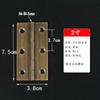 Bisagra Oculta de Cobre Puro Antiguo Chino para Puerta de Gabinete, Bisagra Plegable de Latón para Puerta de Madera, Bisagra para Caja de Madera de Alcanfor, Bisagra con Carcasa de Cobre Completo