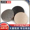 Botones de Aleación de Zinc, Superficies Metálicas Planas Escarchadas, Botones Cosidos a Mano, Botones para Abrigo, Accesorios de Ropa Jinda