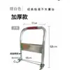 Accesorios para Carro de Plataforma Mango Plegable Barandilla de Plástico de Colores Tubo Galvanizado Manillar Engrosado