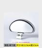 Espejo retrovisor auxiliar de marcha atrás para coche, espejo retrovisor auxiliar para punto ciego, instalación de espejo reflector, espejo auxiliar gran angular, vista grande