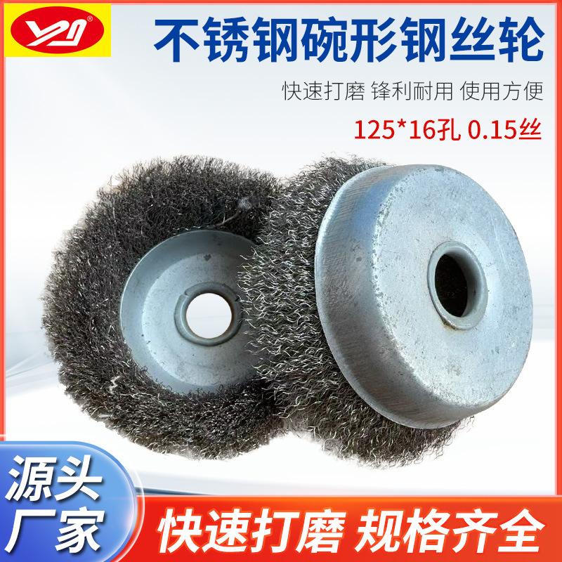 d5b446498097f49254c8c3d219ce39