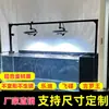 Luz Led Nitri Emisora de Luz Foco Empotrado Marco de Soporte de Portico para Pecera Reemplazo de Nivel del Mar Aluminio de Aleación de Aluminio Nativo