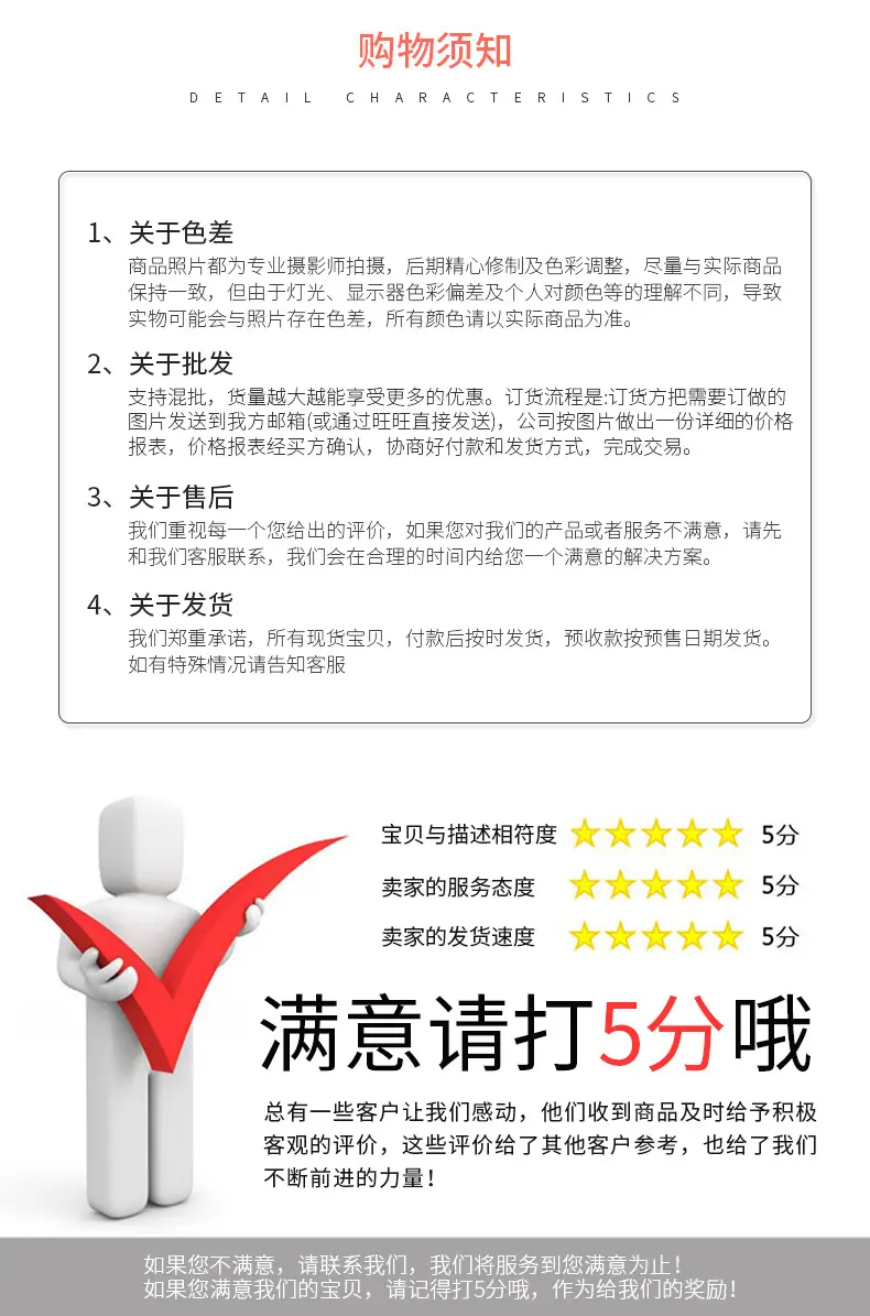 小格子银手套详情_13.jpg