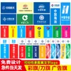 Banderas Personalizadas, Banderas Publicitarias Personalizadas, Banderas con Logo, Logos de Empresa, Team Building, Juegos Deportivos Escolares, Banderas de Clase, Banderas de Mano Coloridas