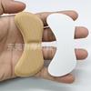 Pegatinas para Talón de Zapato de Espuma 4D Transfronterizas de 5 mm, Gran Cambio, Pequeño Ajuste, Pegatinas Sueltas Anti-Desgaste para Talón, Almohadilla de Medio Número
