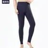 Pantalones largos de terciopelo de doble cara para hombre, pantalones cálidos de otoño e invierno, pantalones de terciopelo para hombre, cepillados, color liso, ajustados, pantalones de lana para base