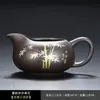 Taza de Ceremonia de Arcilla Púrpura con Asa, Juego de Té Kung Fu de Loto Cerámico para el Hogar con Taza de Ceremonia y Mar de Té