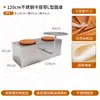 Asientos en cabina estilo cafetería coreana, Mesas y sillas de acero inoxidable para restaurante de barbacoa, Sofá con funda suave, Mesa y sillas sencillas y modernas para cafetería de té con leche