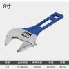Llave Ajustable de Mango Corto Xiton Abertura Grande Llave para Baño Mini Placa Pequeña Diámetro Grande Boca Viva Mango Corto